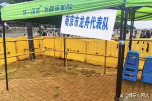 雷竞技从哪里下载