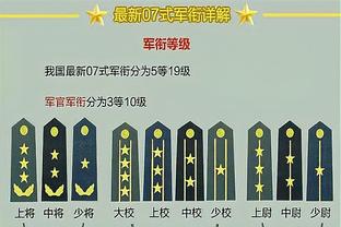 伟德官网下载地址在哪截图4